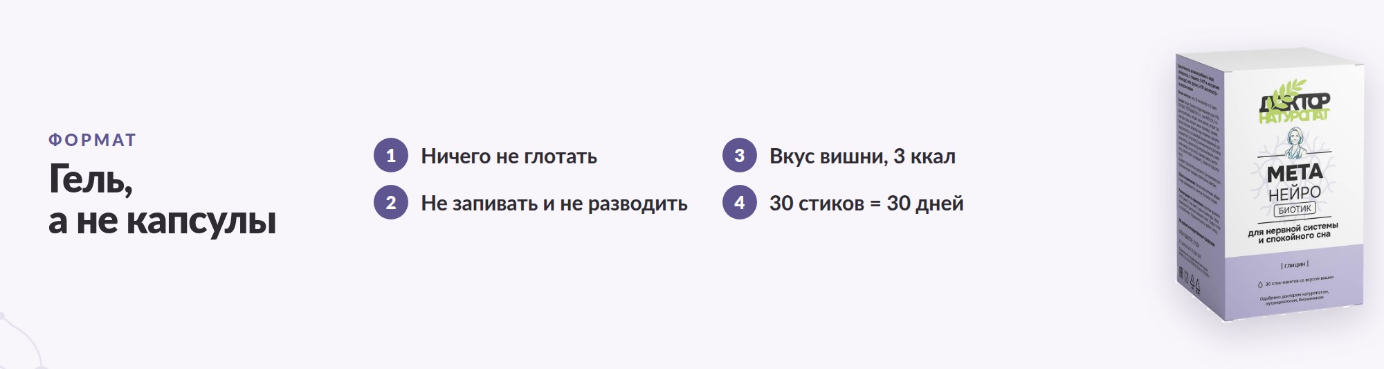 03_format.jpg 03_format.jpg