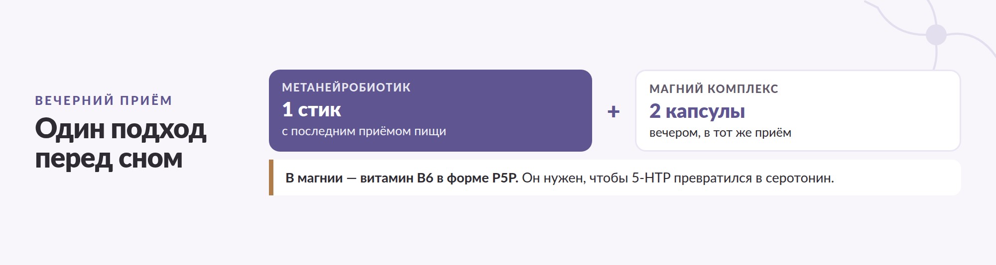 04_vecherniy_priem.jpg 04_vecherniy_priem.jpg