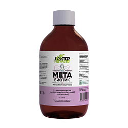 Метабиотик