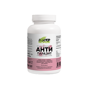 АнтиПаразит АнтиПаразит
